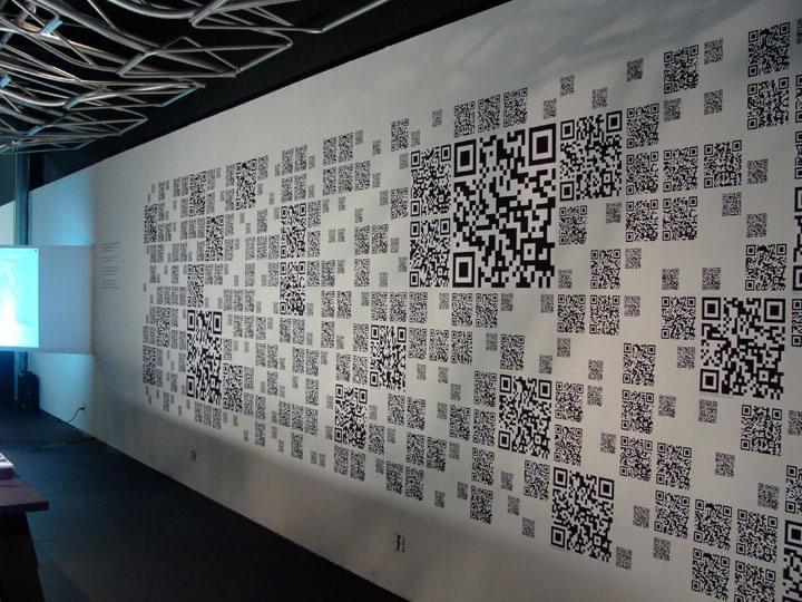 QR_wall.jpg